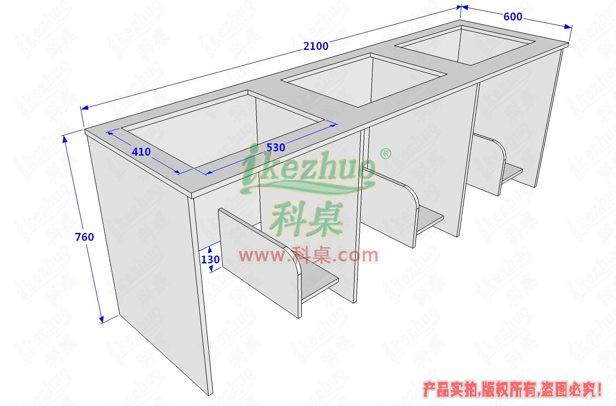 科桌家具翻轉電腦桌6.jpg